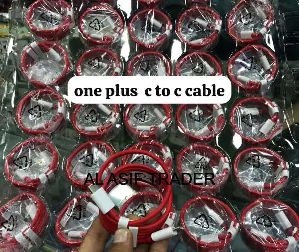 ONE PLUS CABLE